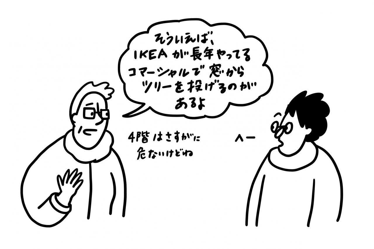 cm2.jpg