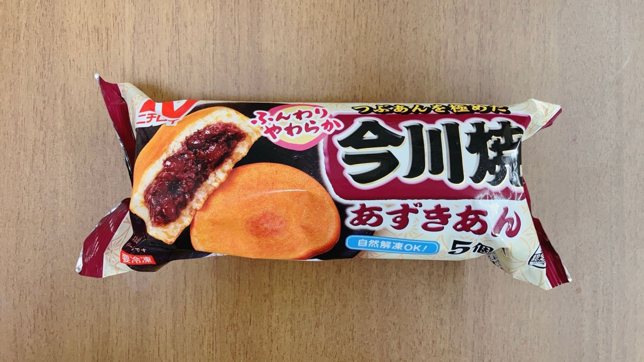 imagawayaki_02.jpg