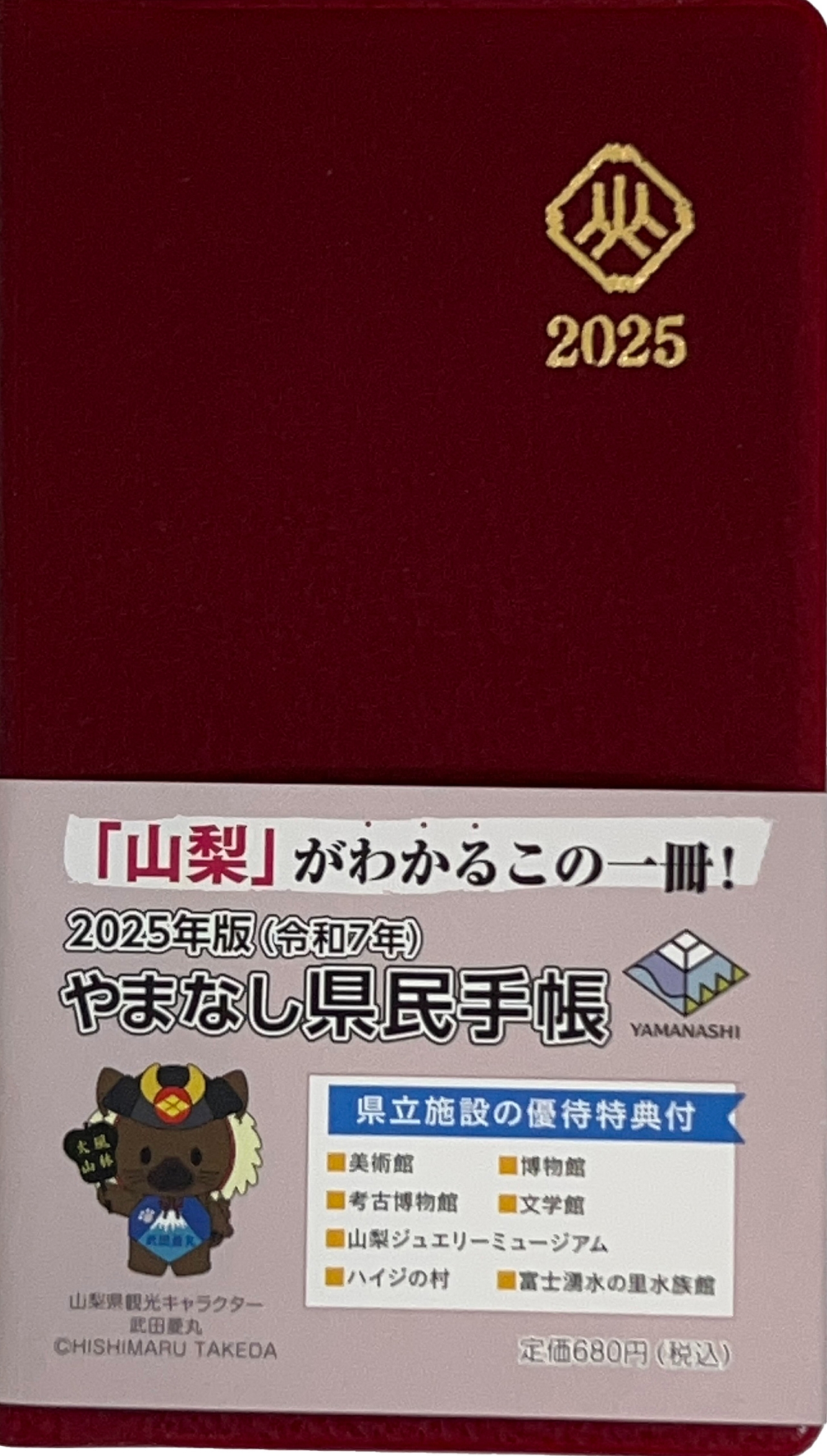 36.jpg