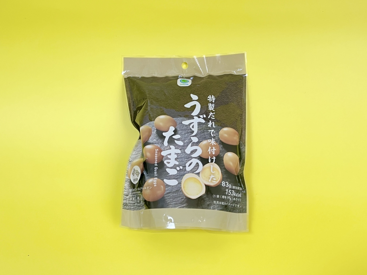 うずらページ うずらのたまごの開け口観察 (1/2) :: デイリーポータルZ