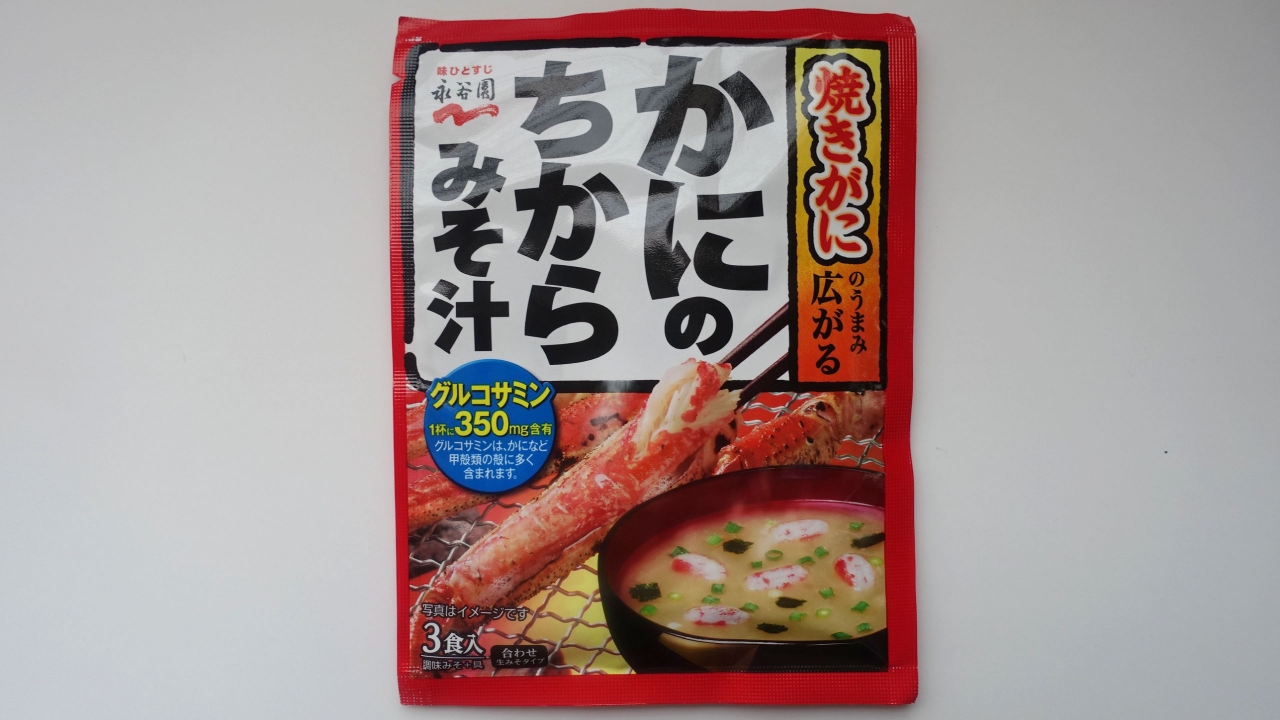 DSC01538.JPG