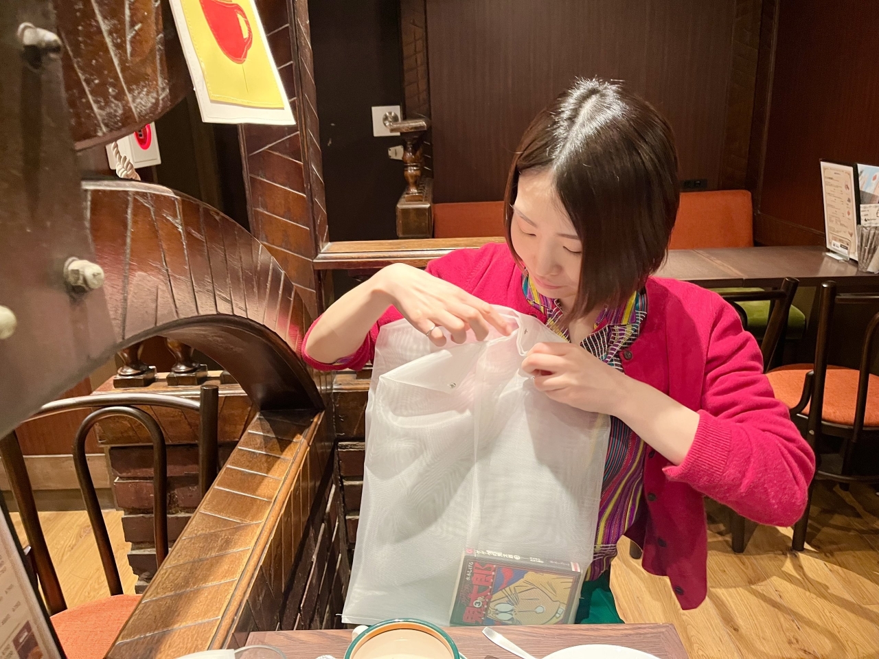 IMG_5869.jpeg