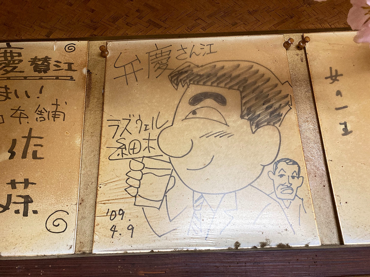 20.JPG