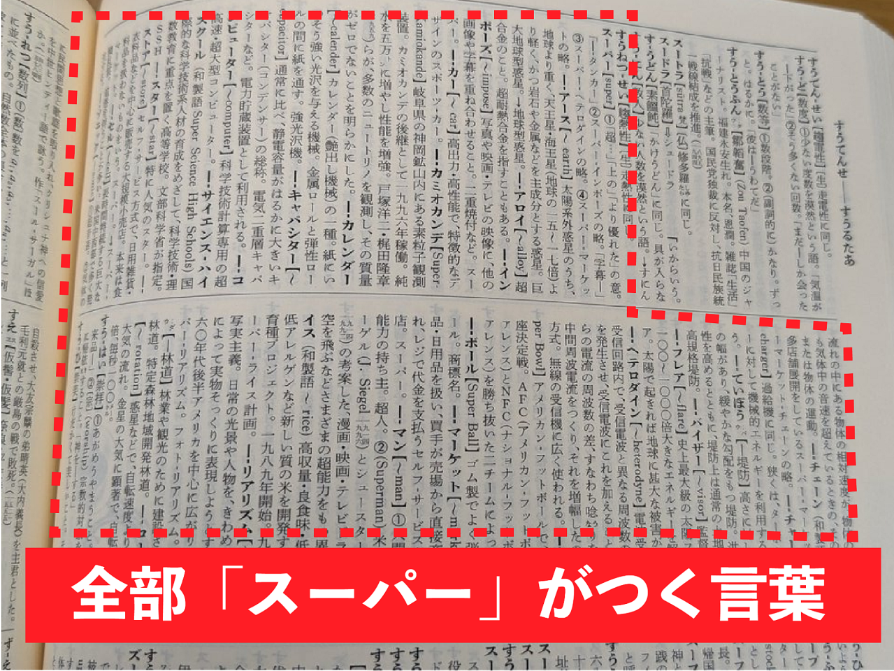 image44.png