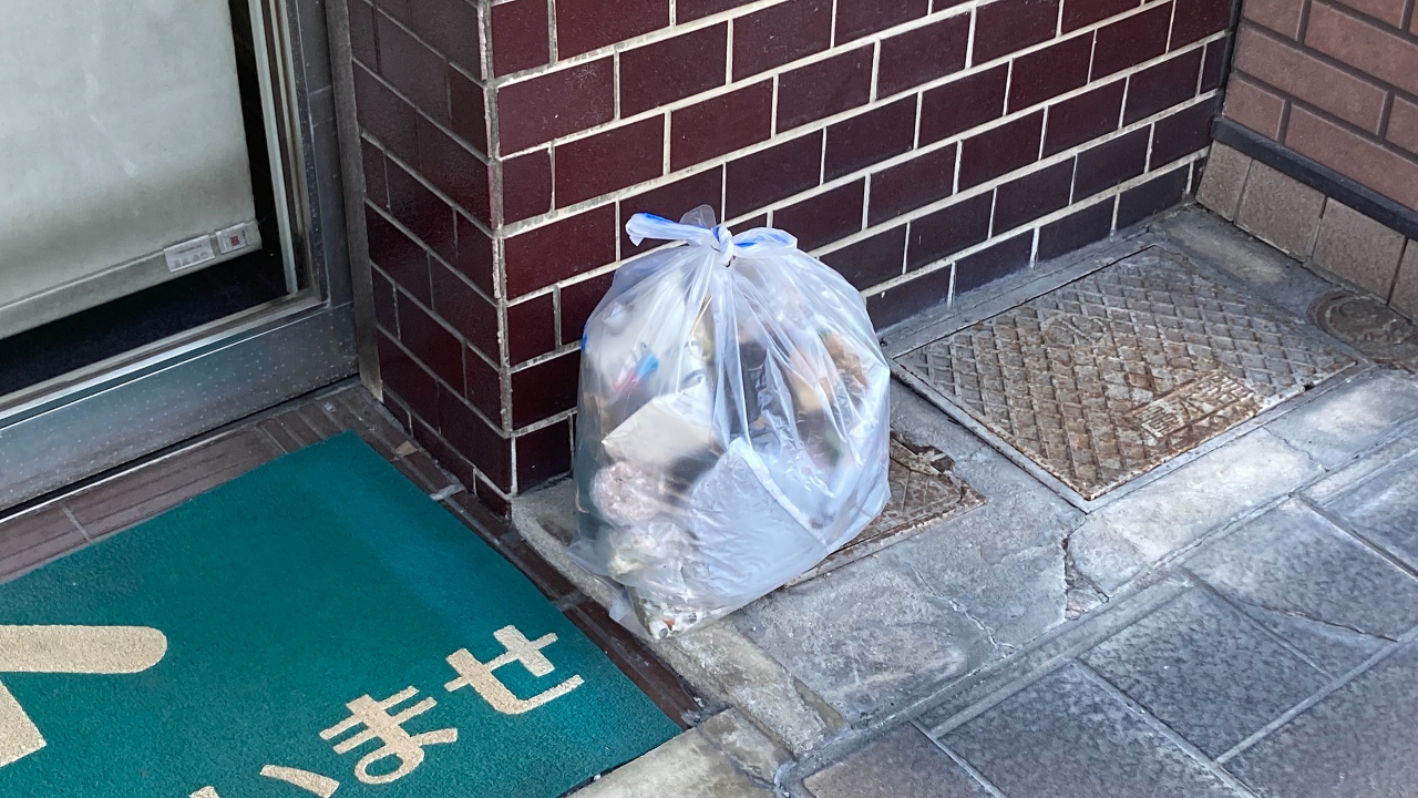 IMG_0470.jpeg