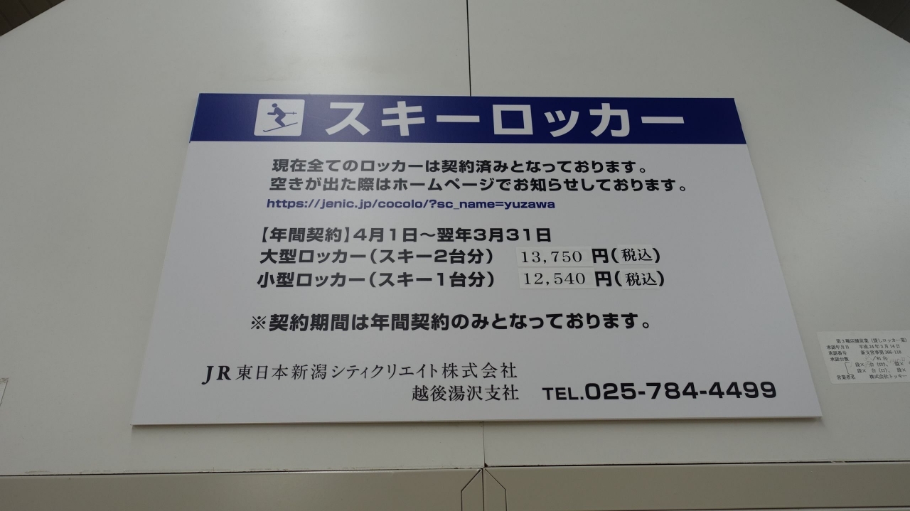 DSC02820.JPG