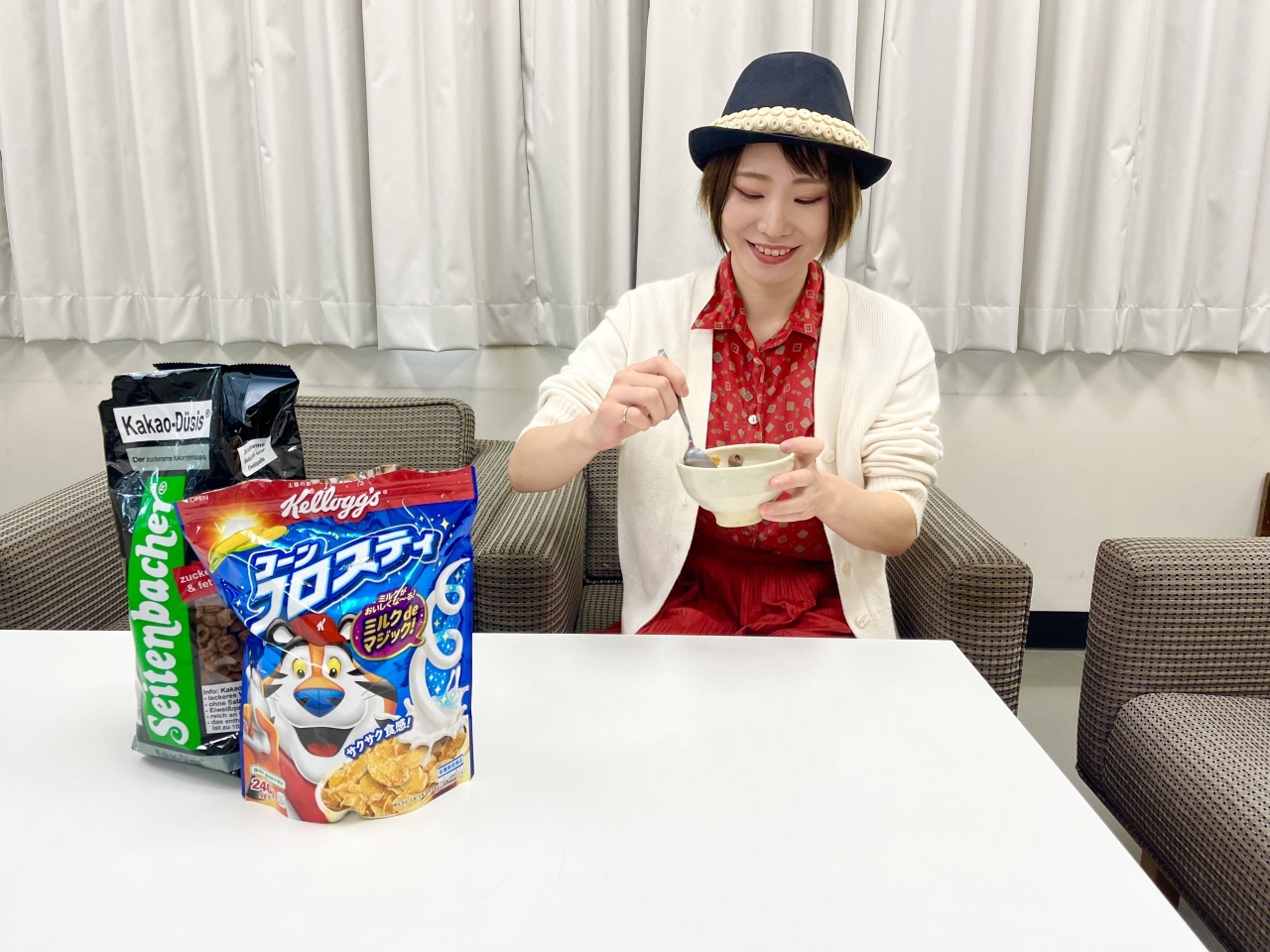 こんふろ実食.jpeg