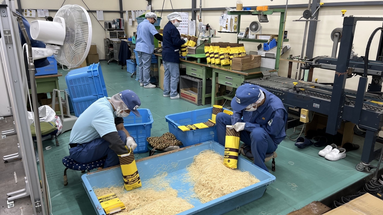 oband_factory_118.jpg
