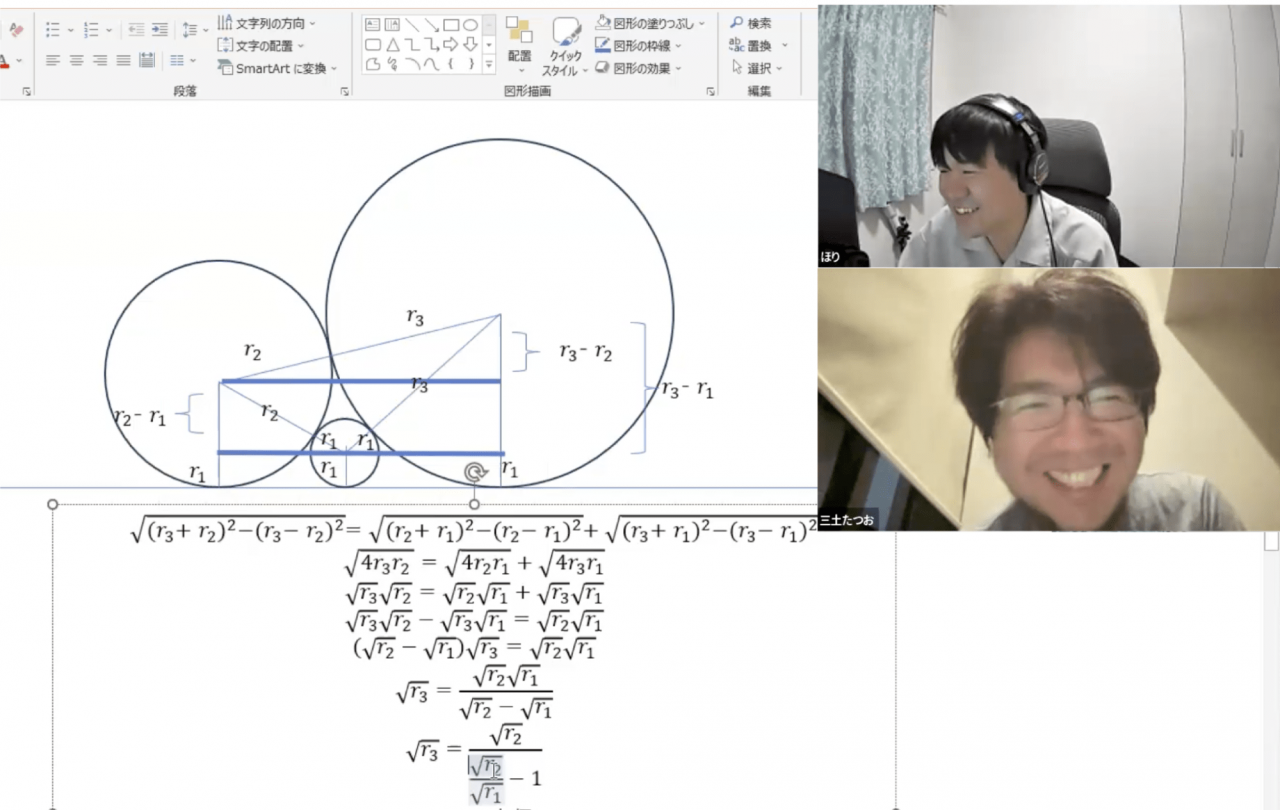 image27.png