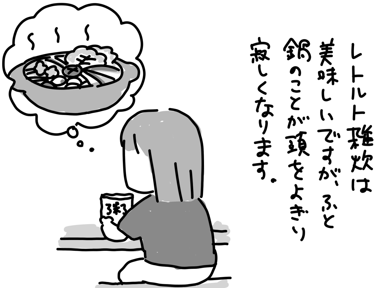 16.png