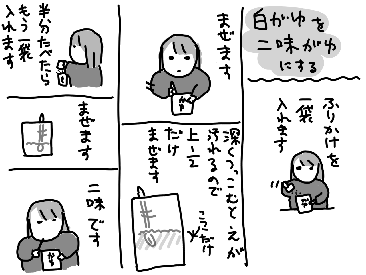 27.png