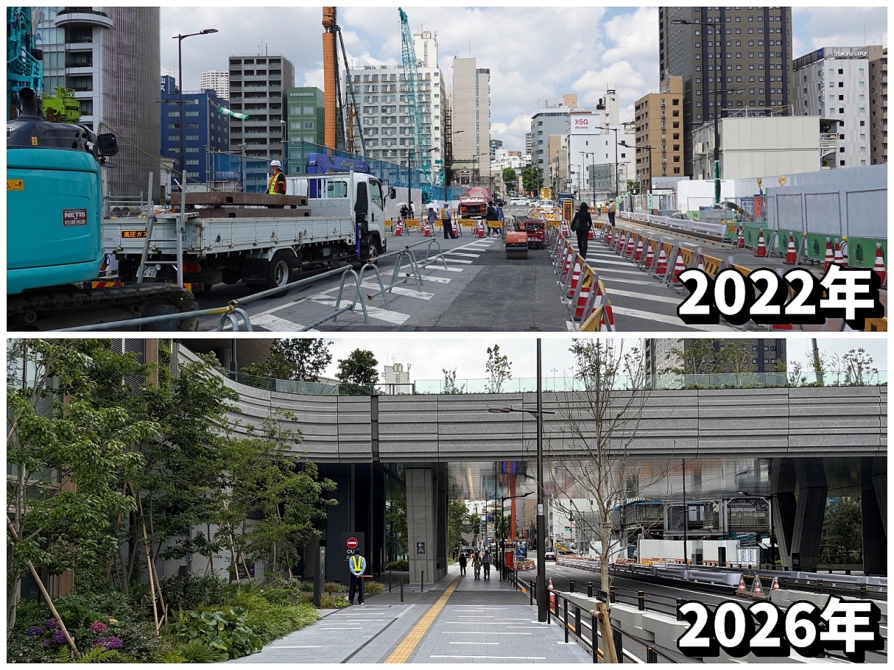 takanawa2026_147.JPG
