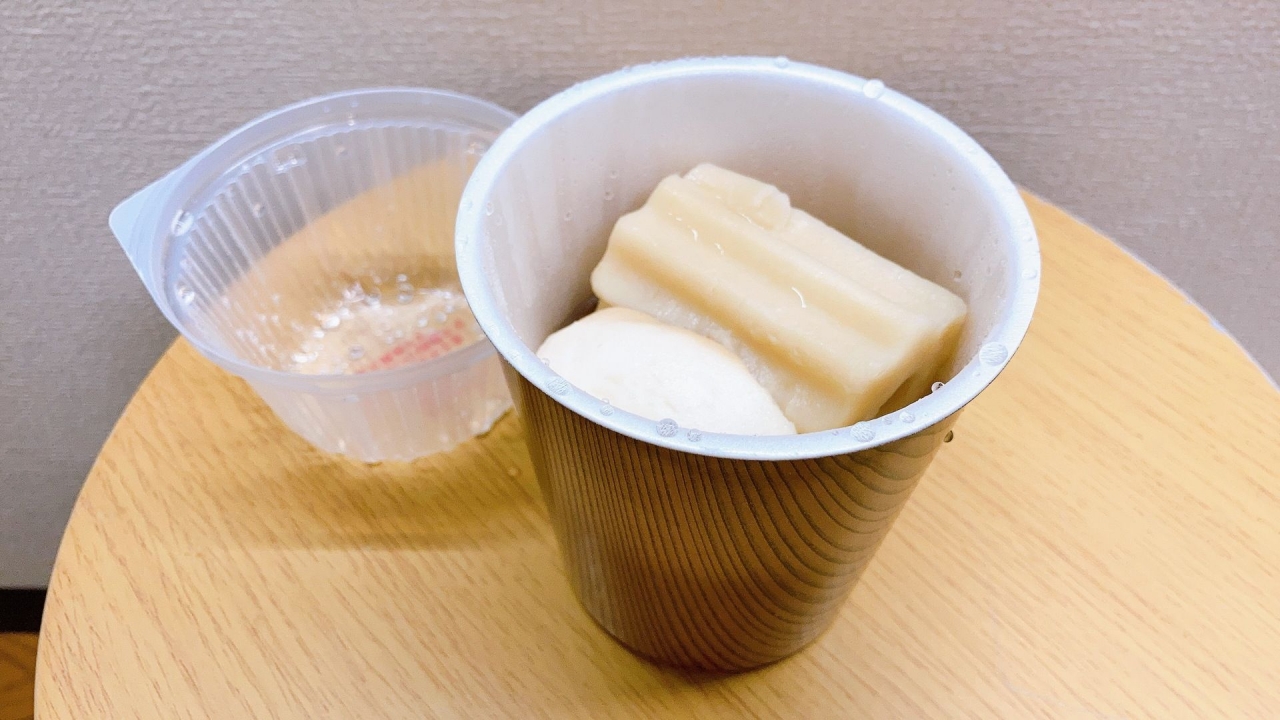 oden_02.jpg