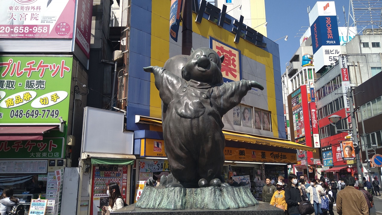 009_大宮駅で出迎えてくれるリス.JPG
