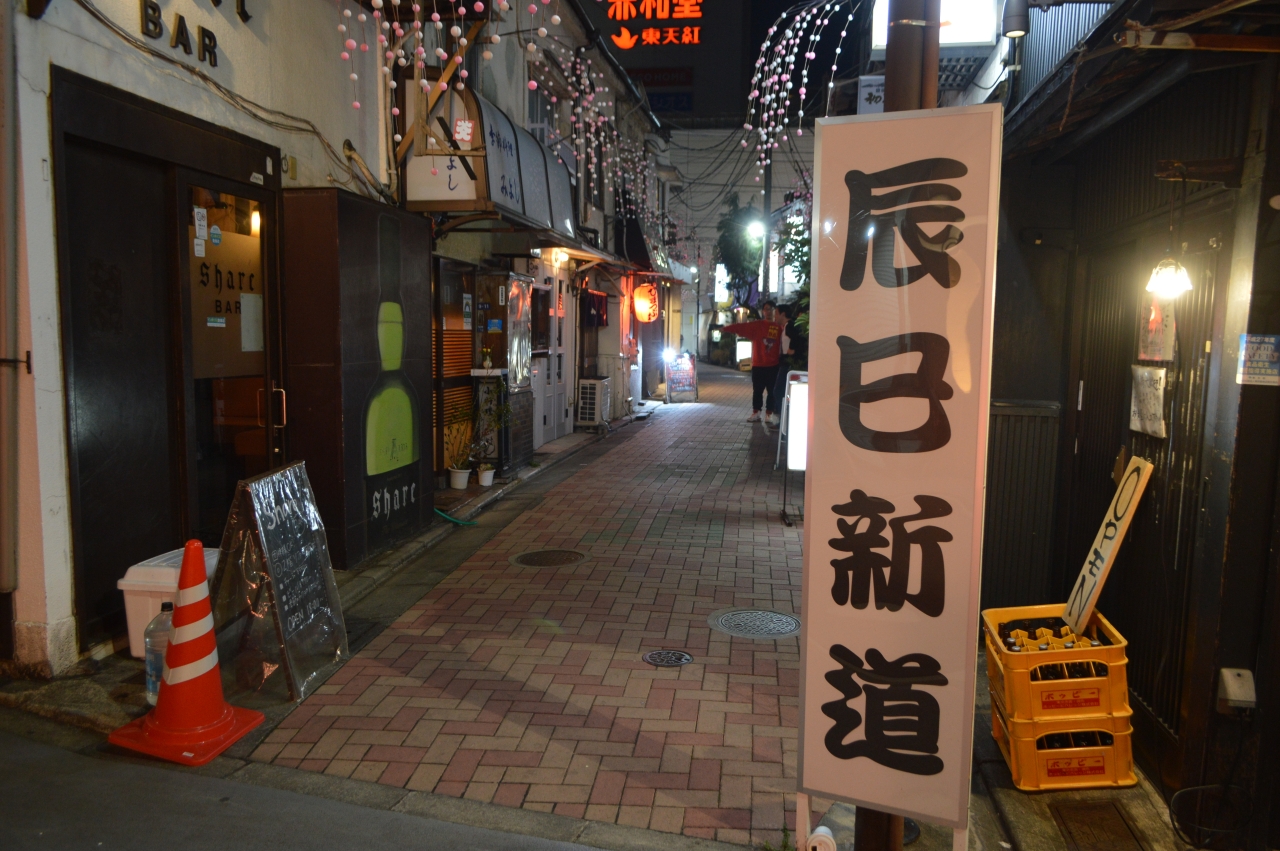 辰巳37.jpeg