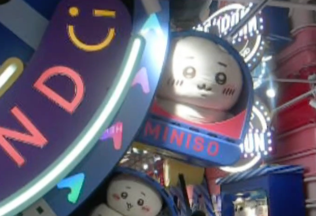 image_s009.png