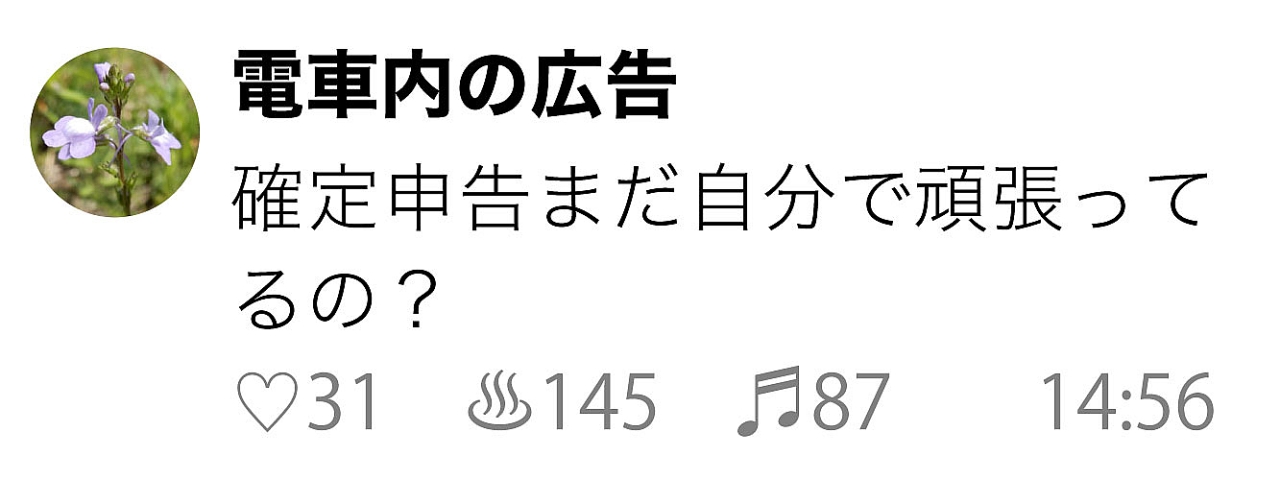 名称未設定-1-34.jpg