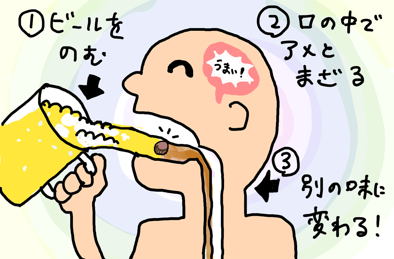 image_s002.png