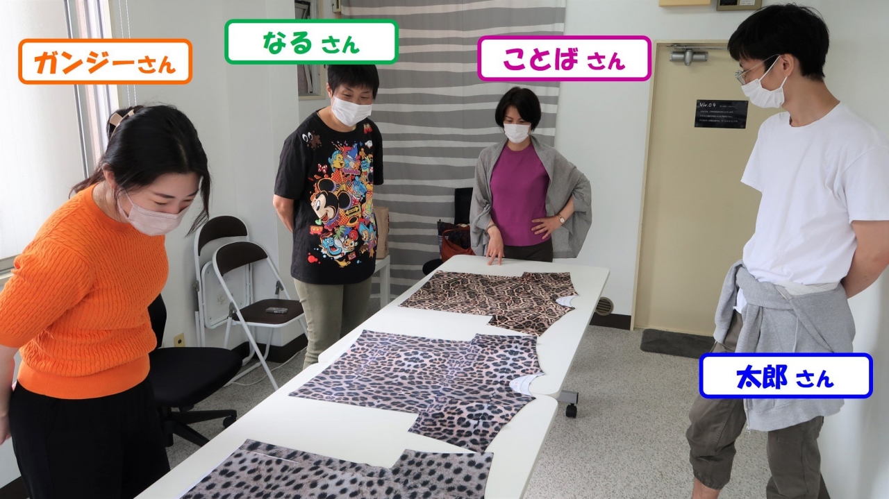 ヒョウ柄_13.jpg