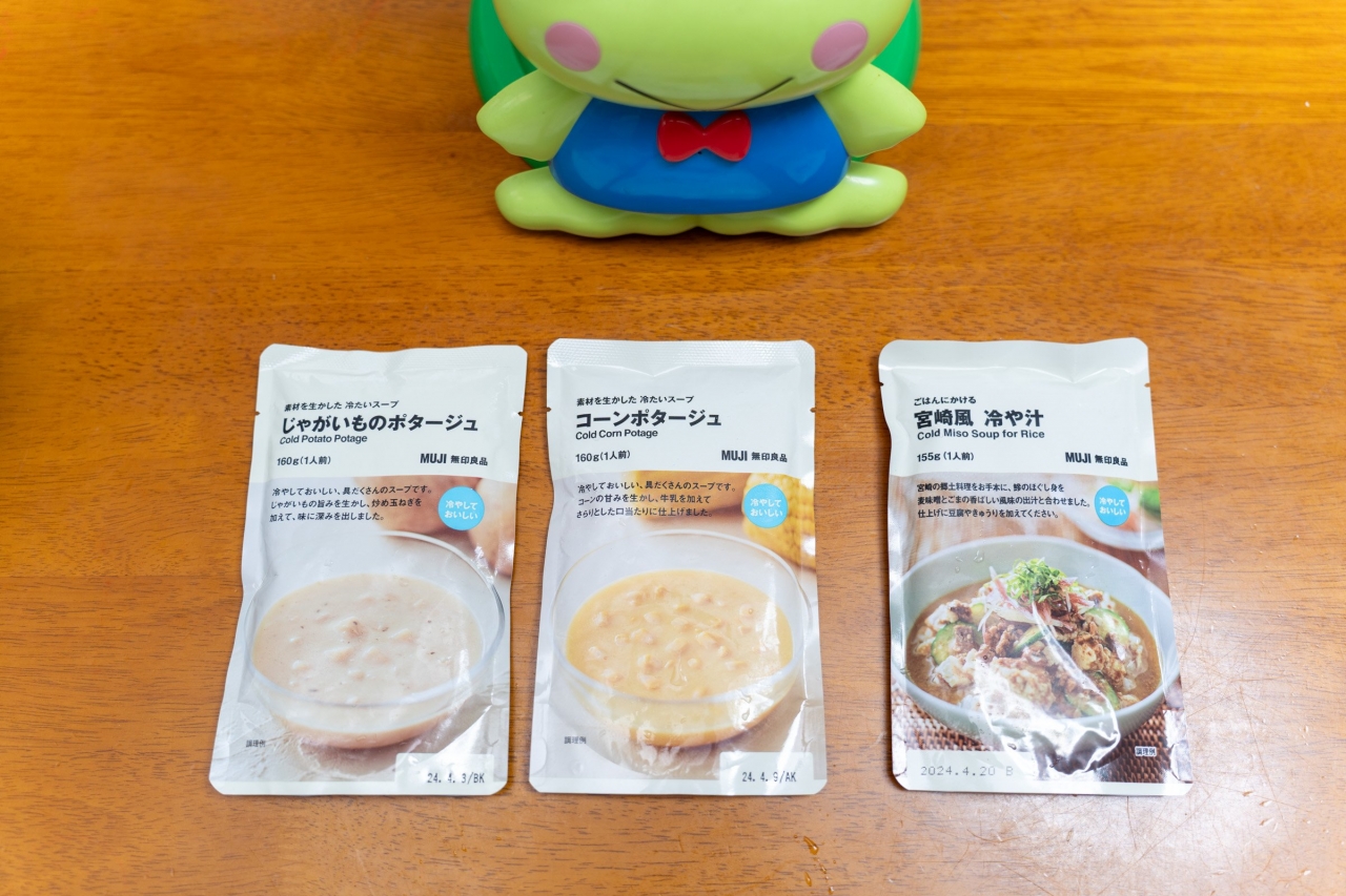 DSC09927.jpg