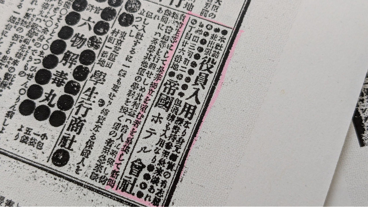 image44.png