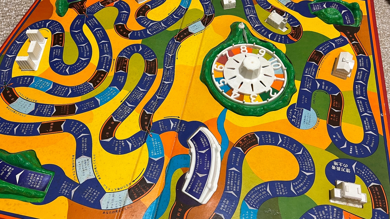 gameoflife_106.jpg