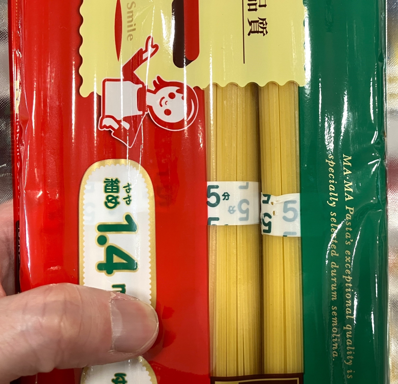 55分パスタ_7_2.JPG
