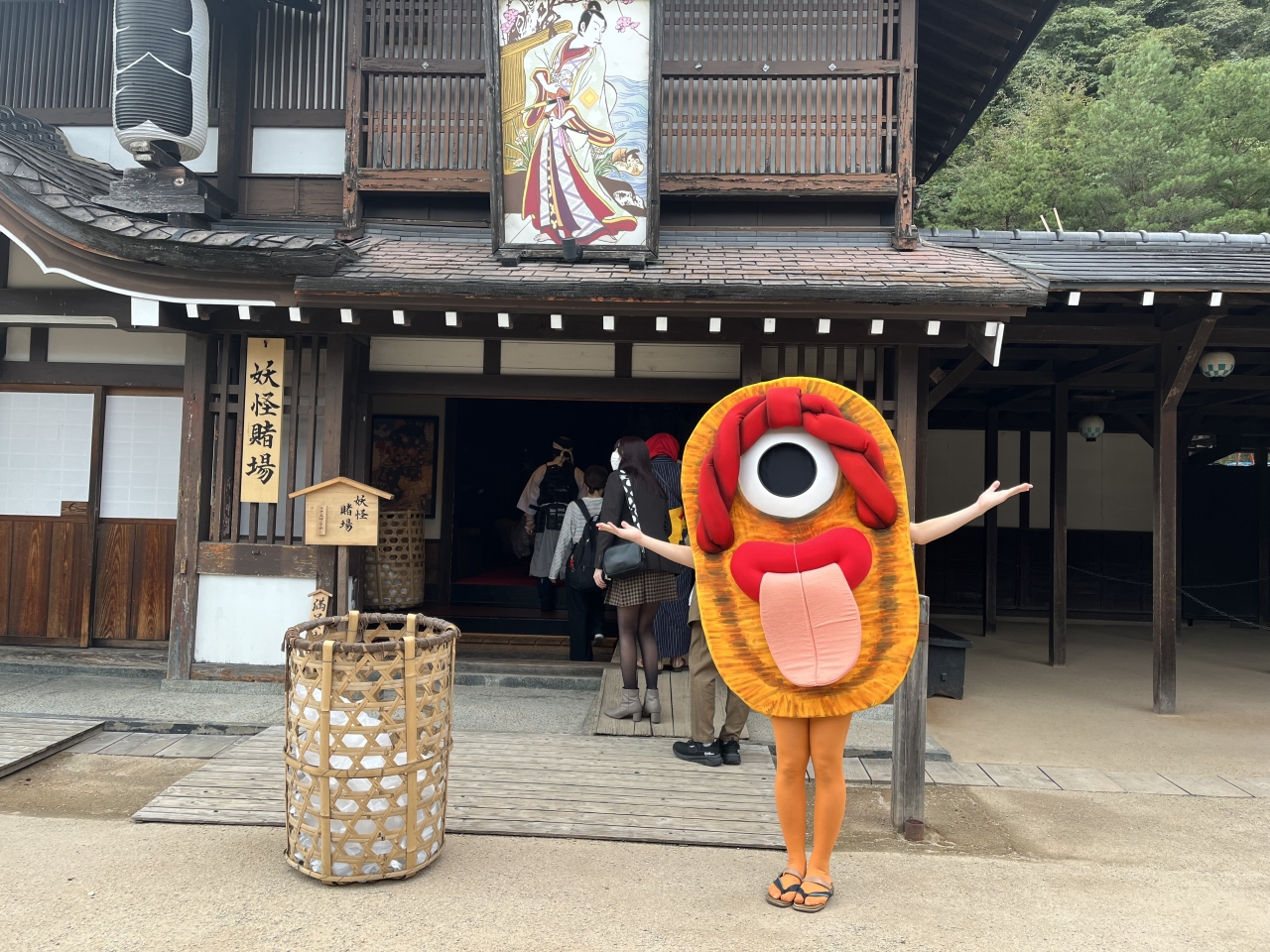IMG_4788.jpeg