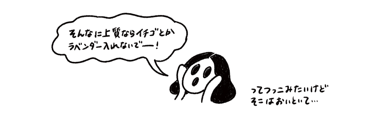 Untitled_Artwork 6.jpg