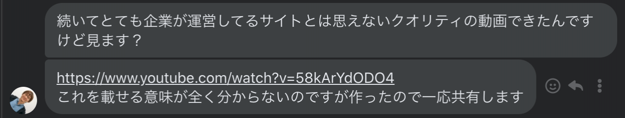 スクリーンショット 2021-12-18 0.13.56.png