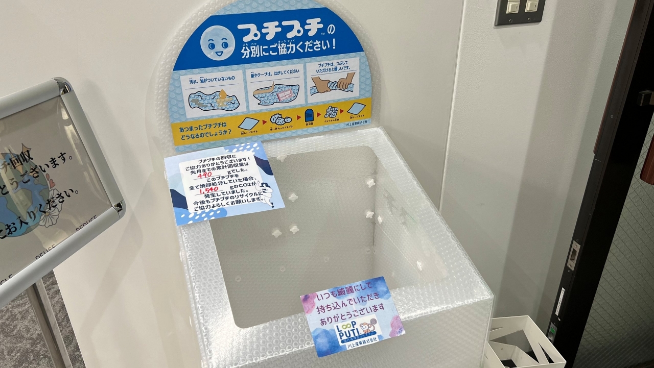 puchipuchi_024.jpg