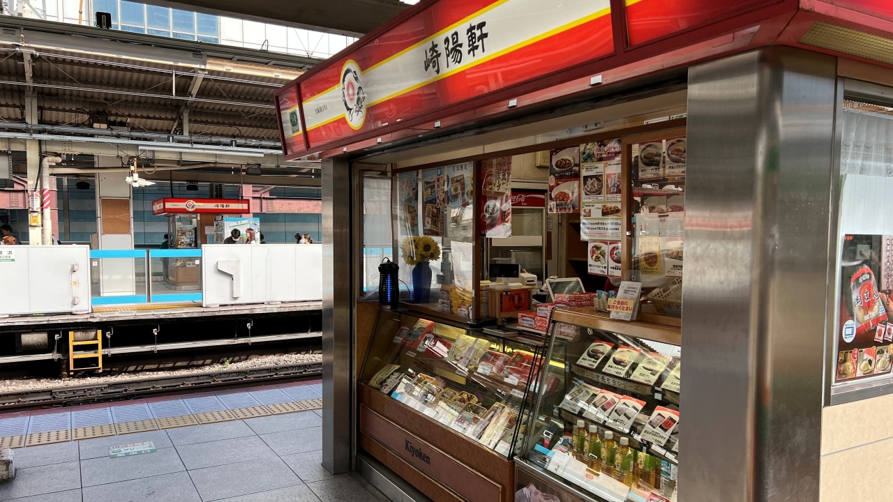 kiyouken_103.jpg