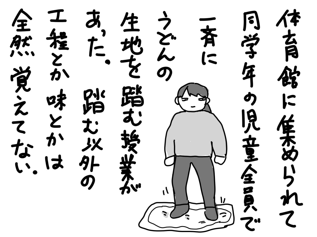 image8.jpg