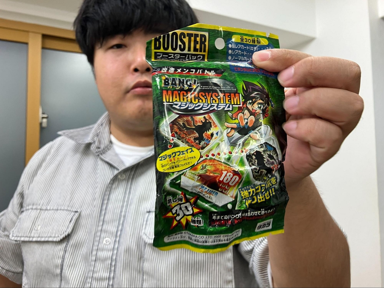 改造メンコバトル BANG!」で遊ぶ (2/2) :: デイリーポータルZ