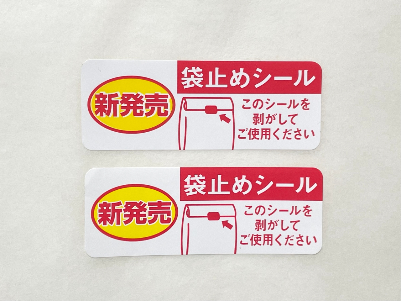 す.jpeg