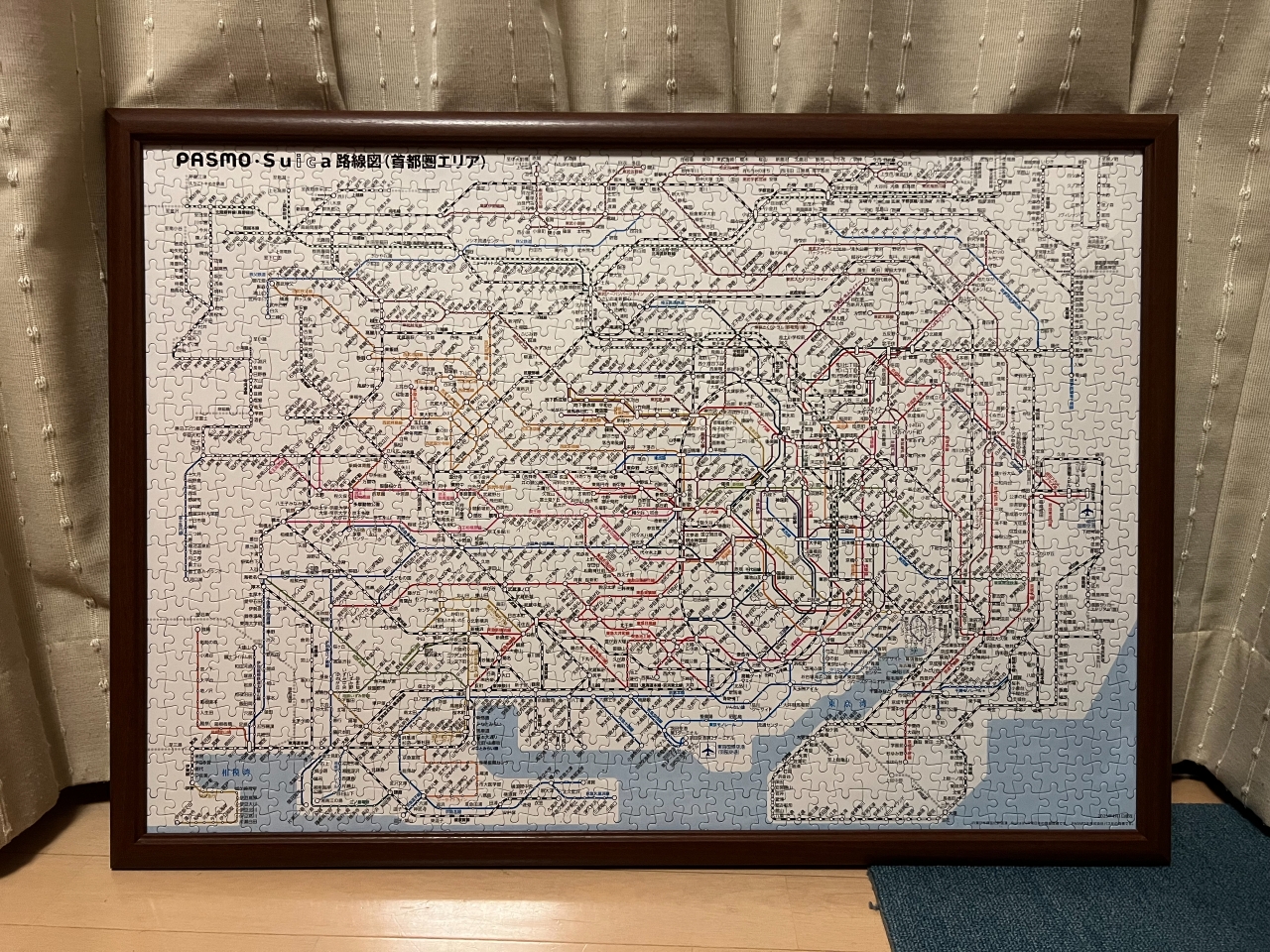 jigsaw_204.jpg