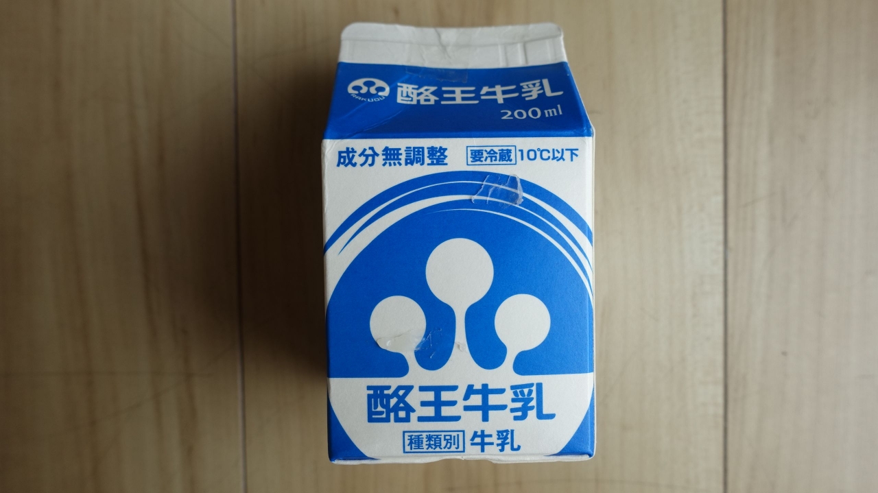 DSC01151.JPG