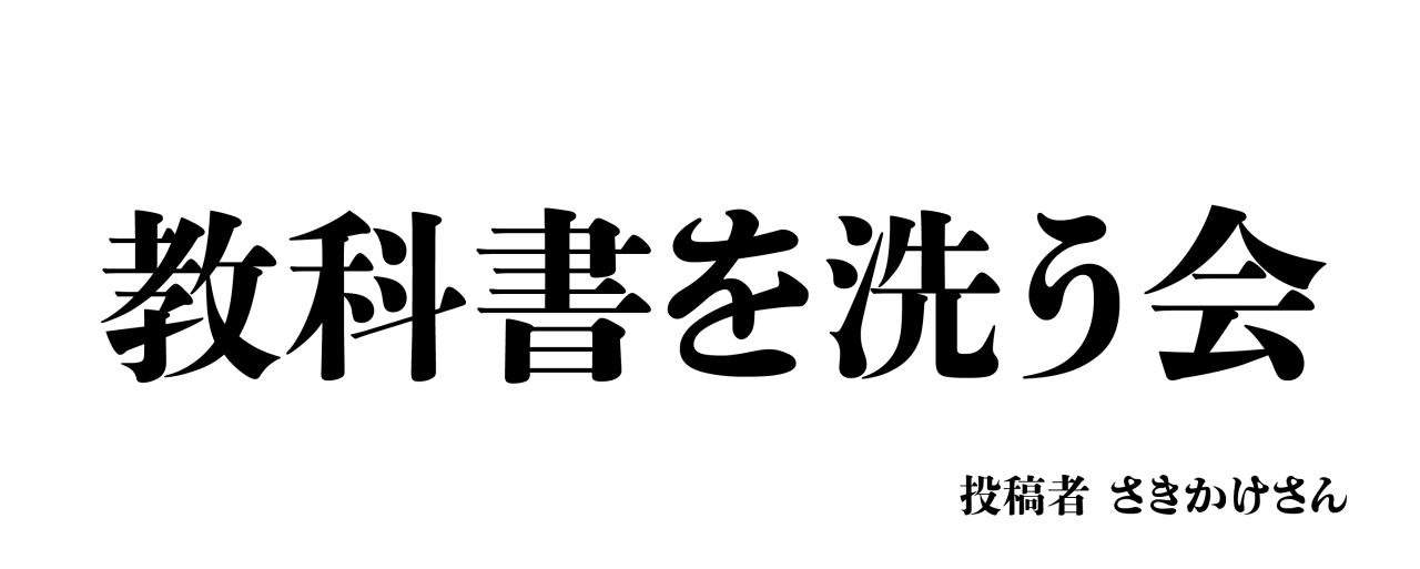 文字題名-15.png