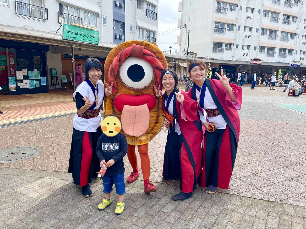 IMG_5527.jpeg