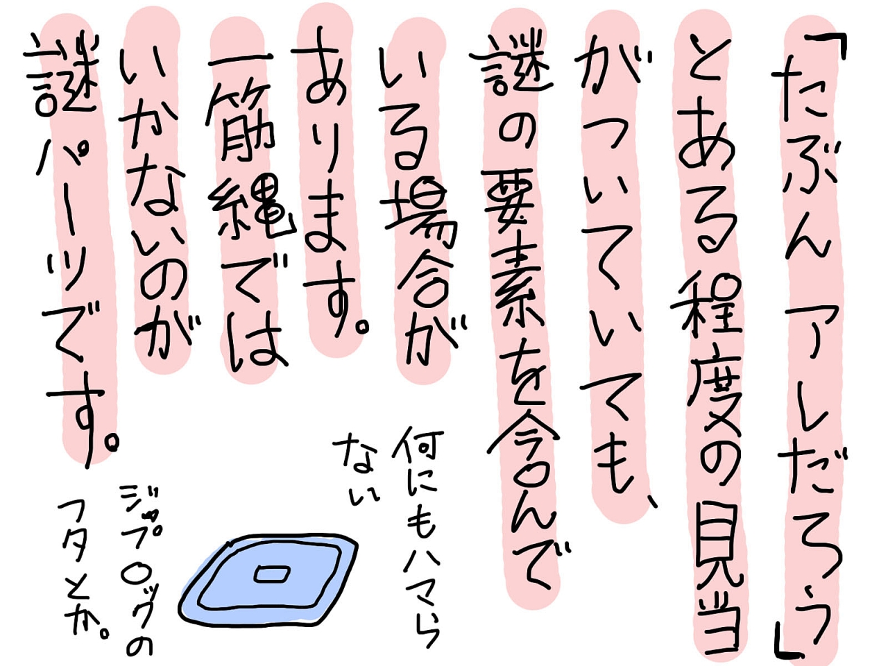 image27.jpg