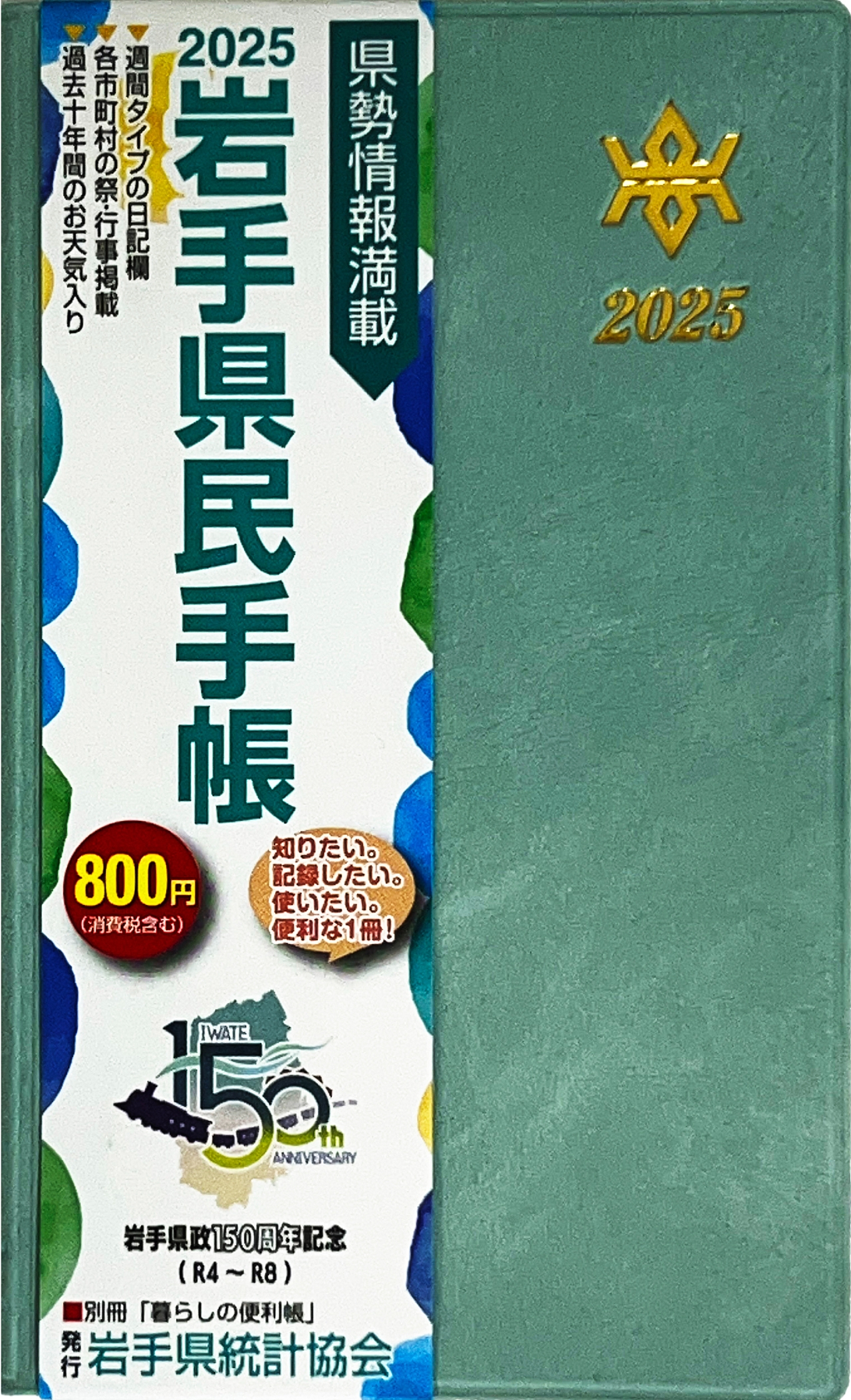 06.jpg