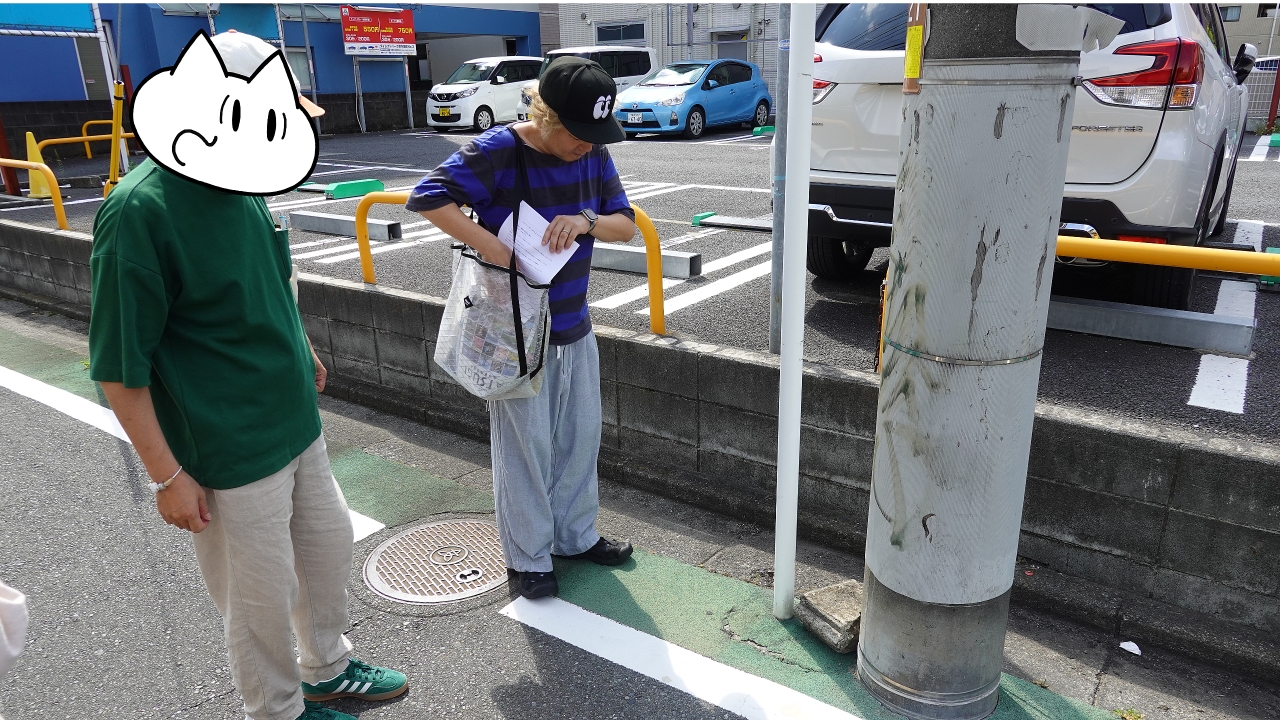 ishiishi_120.JPG