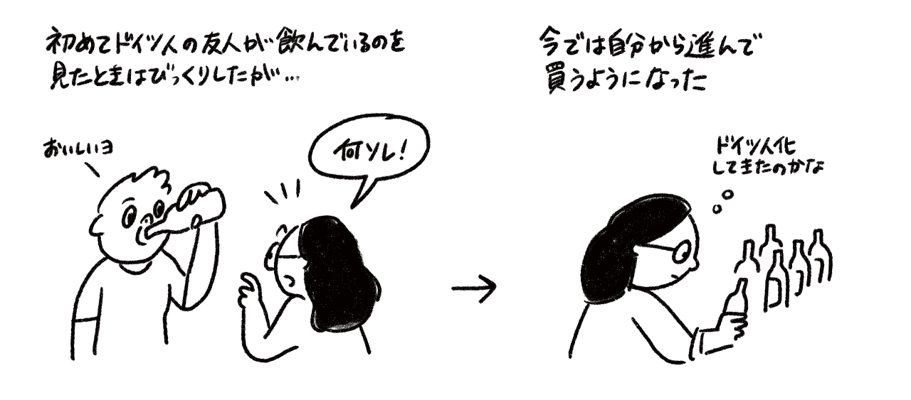 Untitled_Artwork 1.jpg