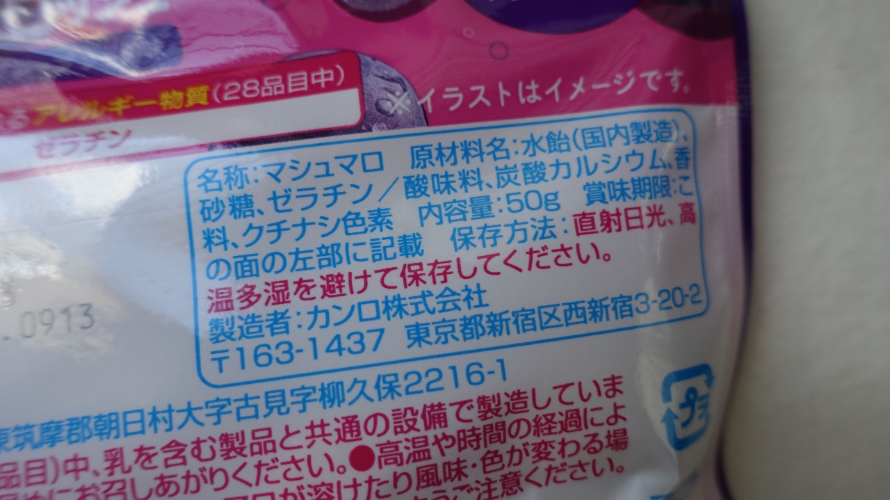 DSC01615.JPG