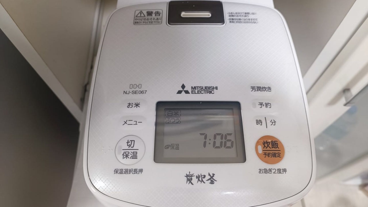 399603375_3731898690376439_1093546658476506786_n.jpg
