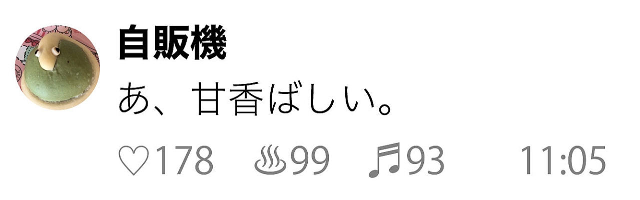 名称未設定-1-03.jpg