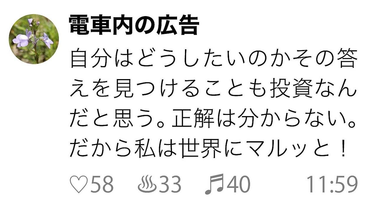 名称未設定-1-09.jpg
