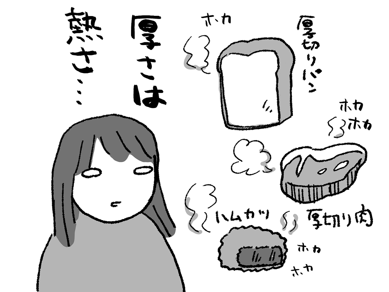 阮・・繧・13.jpeg