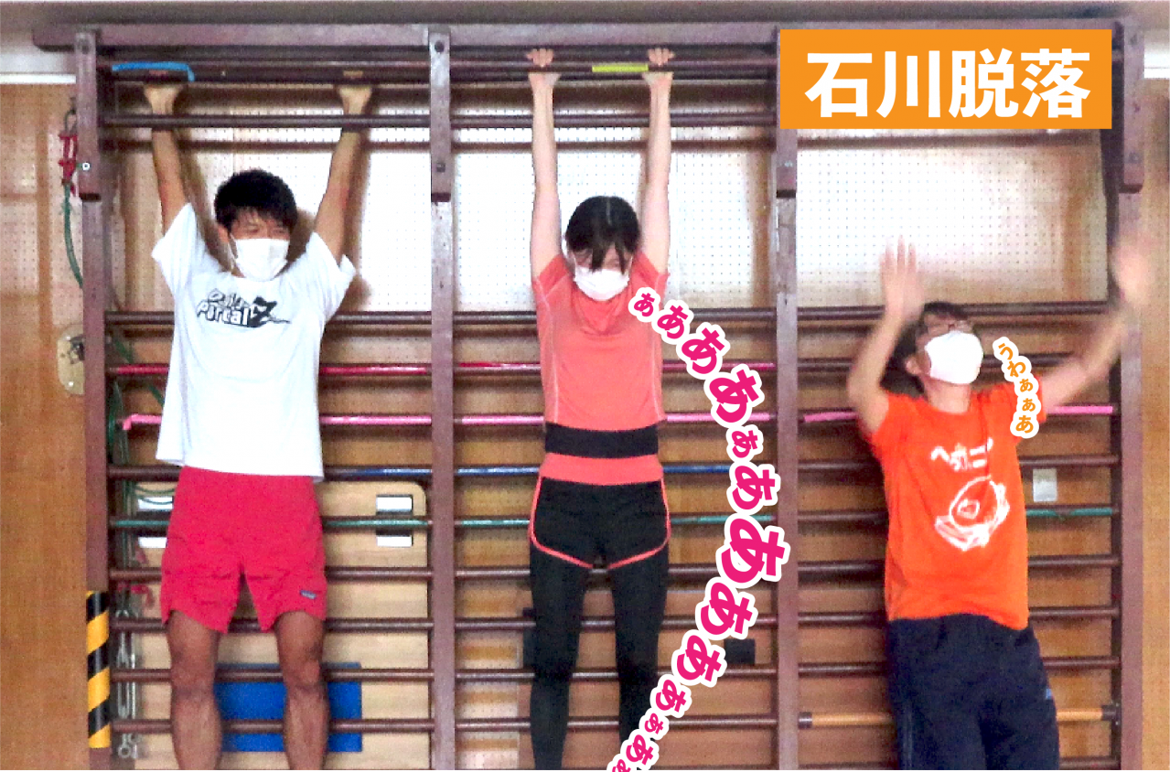 DPZ肋木-18.png