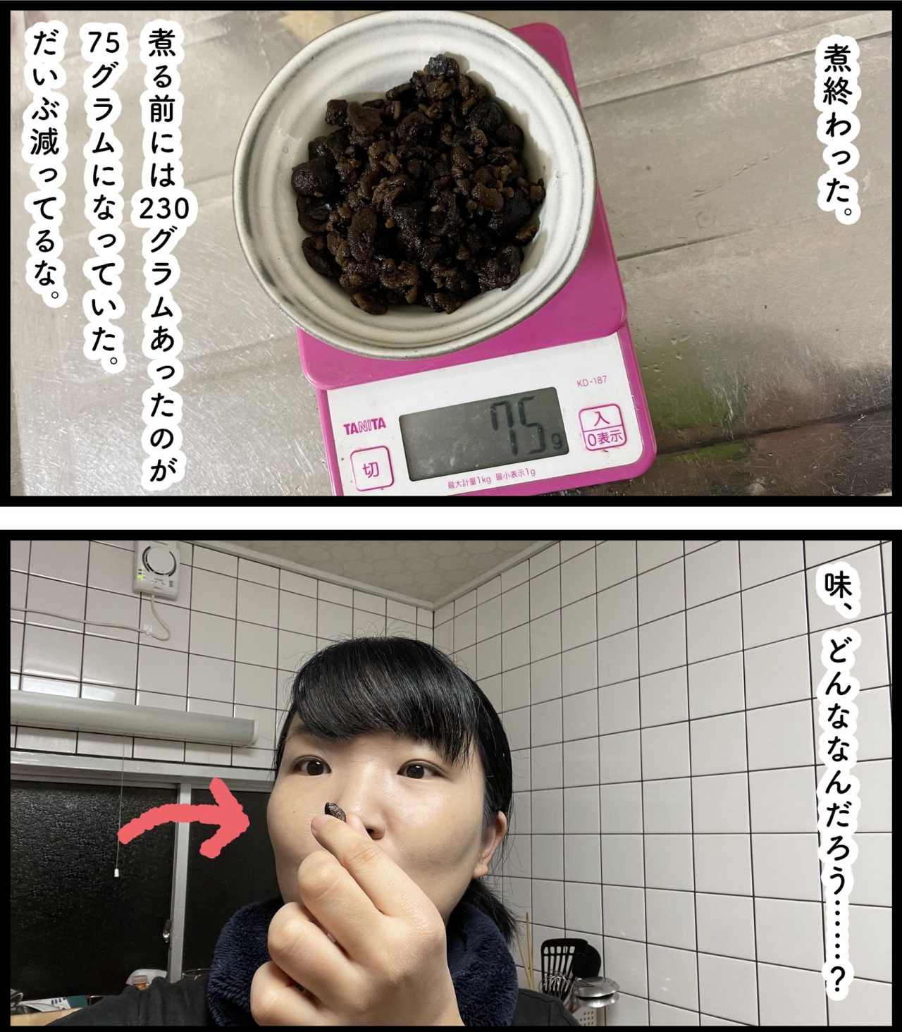 004_2.jpg